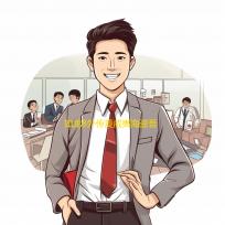 如龙8外传夏威夷海盗吾郎美女装获取位置-吾郎美女装去哪找